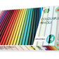 Colourful Pencil - Impuzzible No.14 - 1000 Piece Jigsaw Puzzle box
