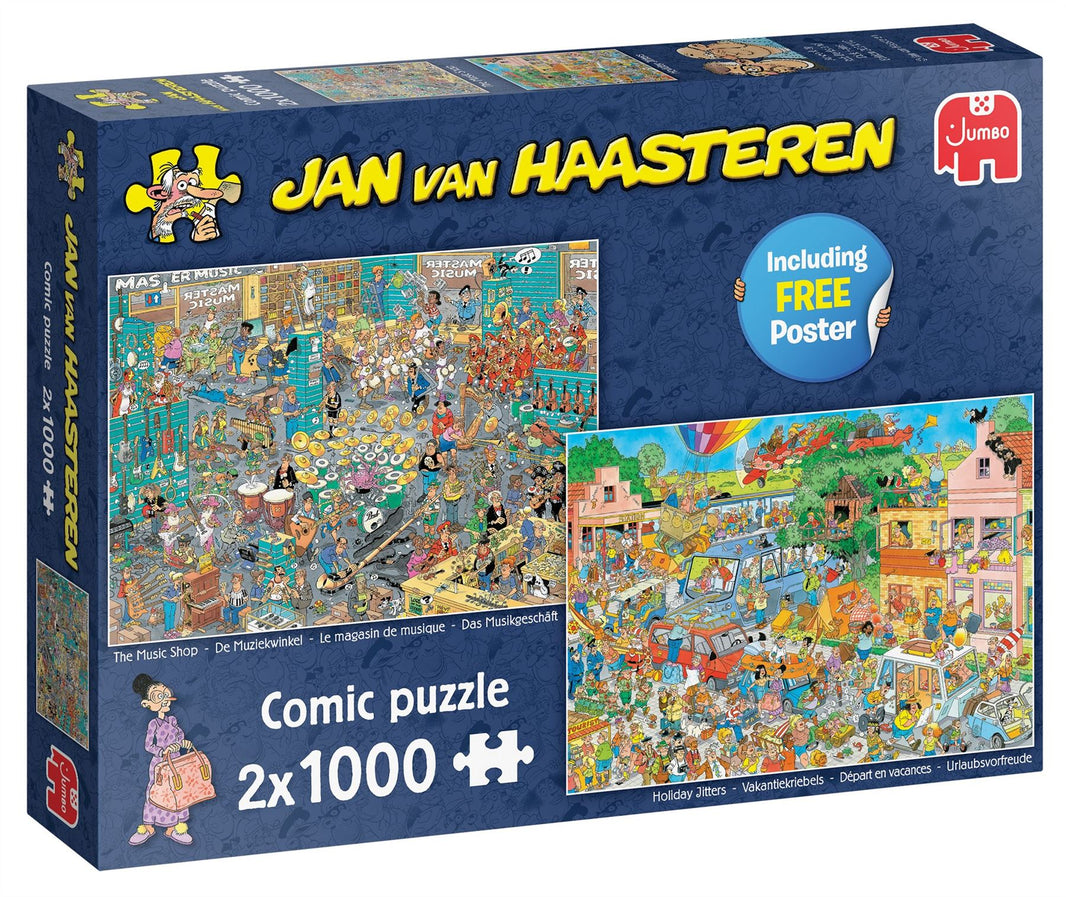 Funny Jigsaw Puzzles All Jigsaw Puzzles